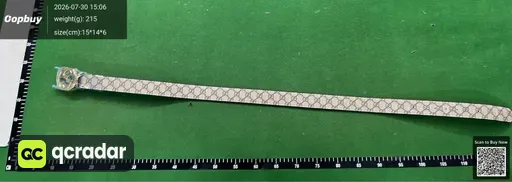 SKU 693839