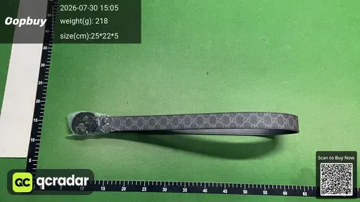 SKU 693837