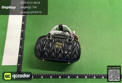 SKU 336381