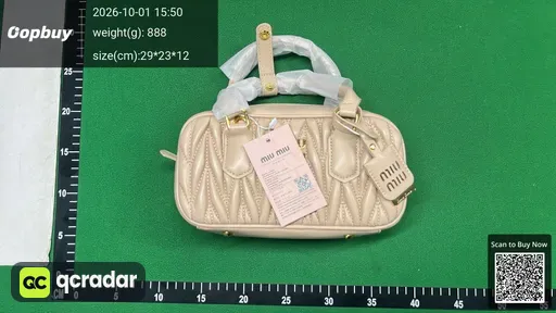 SKU 554380