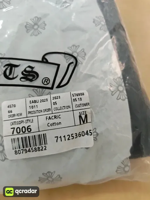 __qc_other__ d:2026-08-06