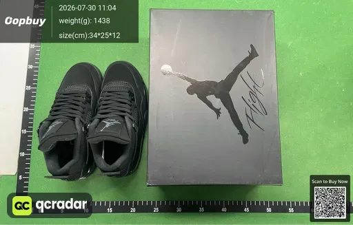 SKU 971987