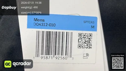 SKU 065919