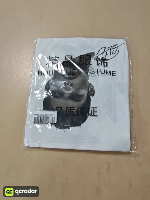 __qc_other__ d:2026-08-16