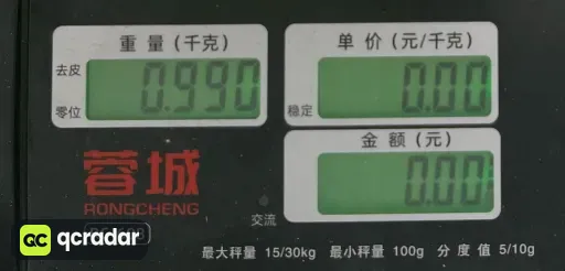 米色