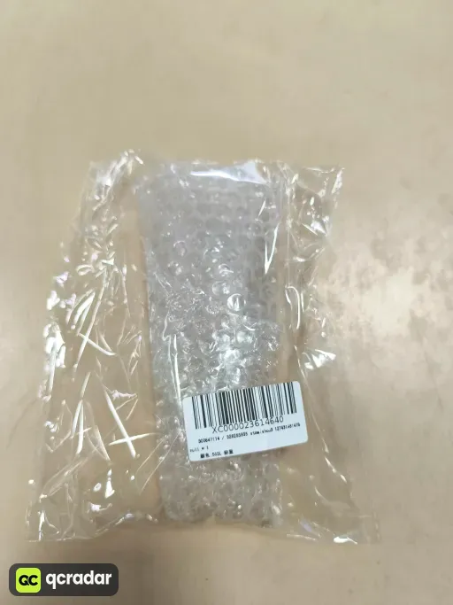 __qc_other__ d:2026-07-26