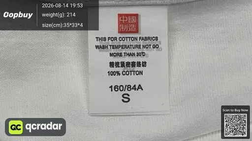 SKU 650119