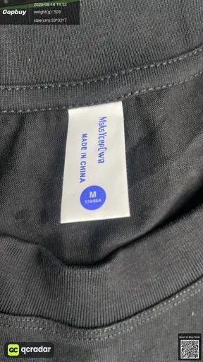 SKU 650051