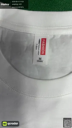 SKU 650121