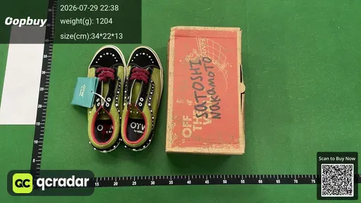 SKU 488893