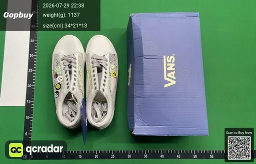 SKU 524978