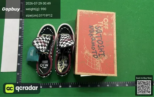 SKU 706880