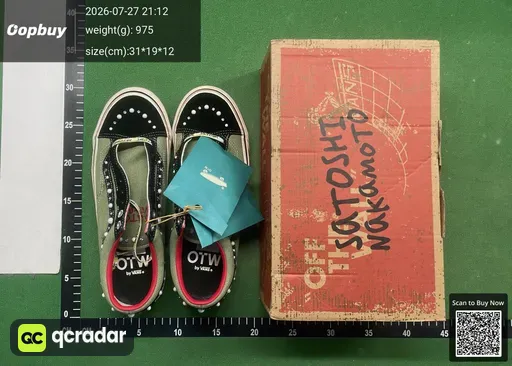SKU 488881