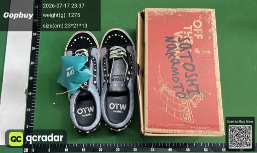 SKU 706862