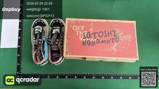SKU 488871