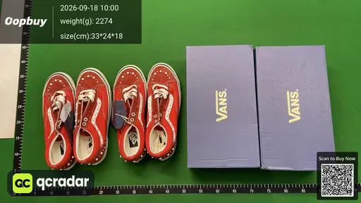 SKU 888200
