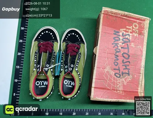 SKU 488877