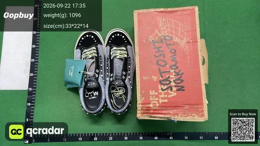 SKU 706850