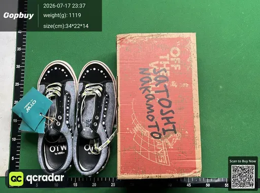 SKU 706852