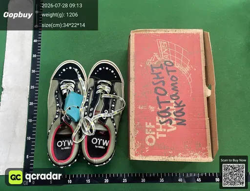 SKU 488889