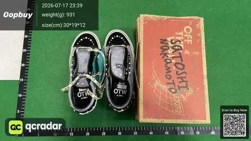 SKU 706842