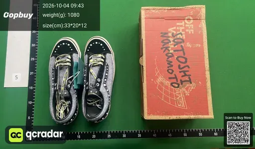 SKU 706850