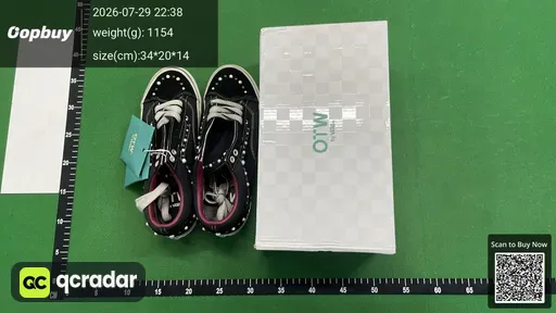 SKU 488855
