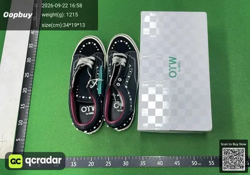 SKU 488859