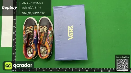 SKU 654442