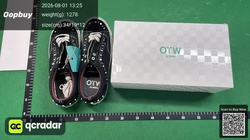 SKU 488859