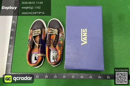 SKU 654438