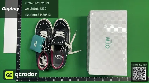 SKU 488861