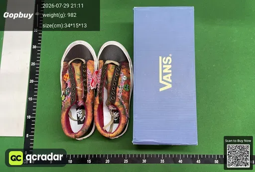 SKU 547833