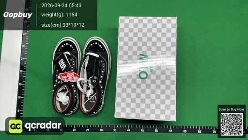 SKU 663312