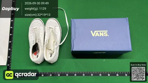 SKU 293732