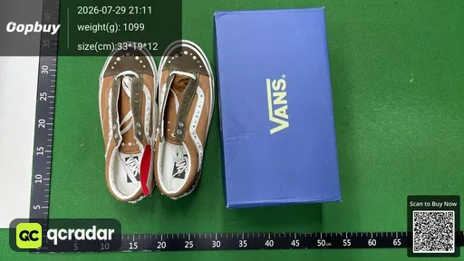 SKU 559535