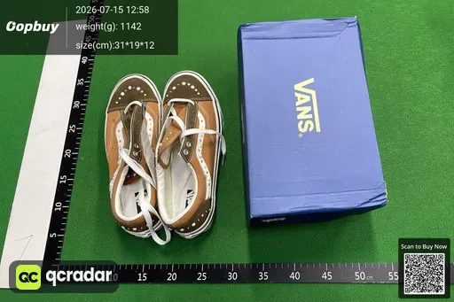 SKU 559541