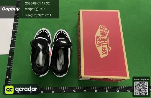 SKU 483419