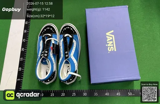 SKU 075735