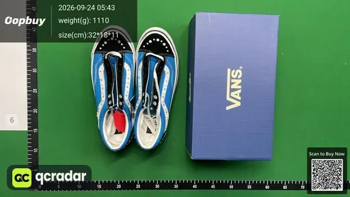 SKU 075737