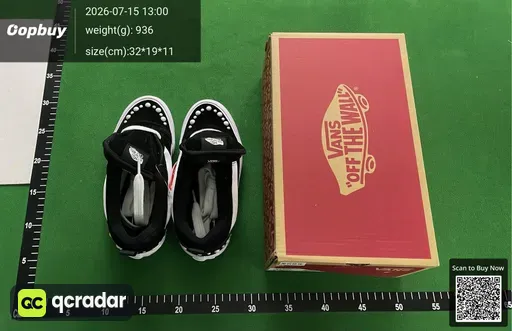 SKU 483419