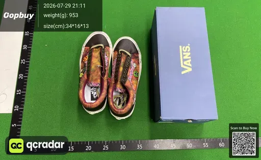 SKU 547831