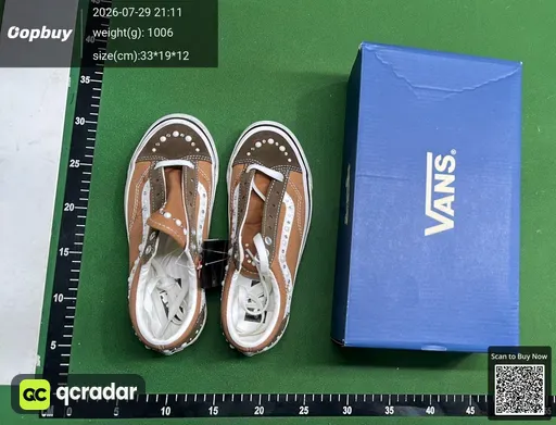 SKU 559525