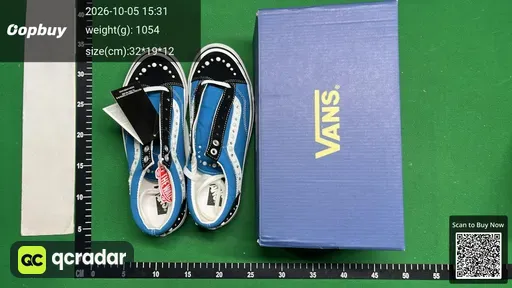 SKU 075733