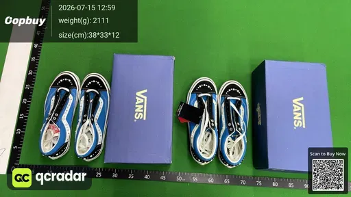 SKU 075729