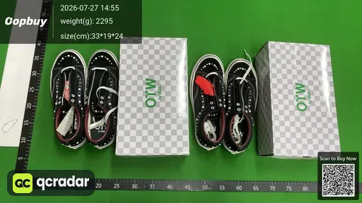 SKU 075759