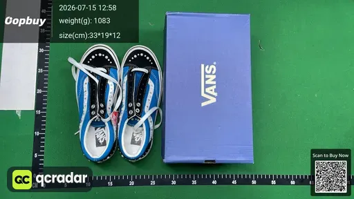 SKU 075725