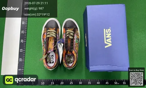 SKU 547835