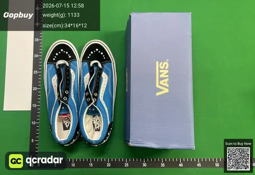 SKU 075737