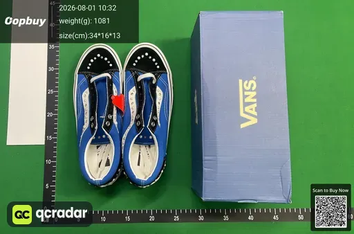 SKU 075733